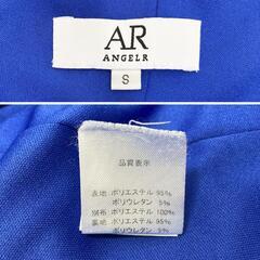 AngelR エンジェルアール ビッグリボンバックルビジュータックタイトミニドレス キャバドレスの画像