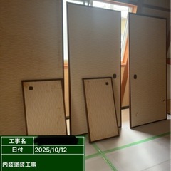 内装塗装もお得なサービス全開です^ ^