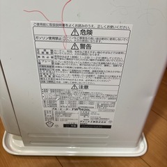 21年製／石油ファンヒーター／ポリタンク2こ付き／灯油若干入ってますの画像