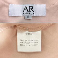 AngelR エンジェルアール スパンコール セットアップミニドレス Sサイズ キャバドレスの画像