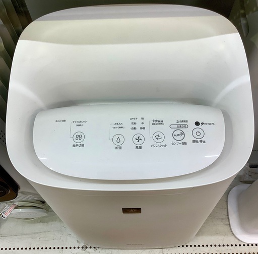 トレジャーファクトリー府中店】SHARP シャープの加湿空気清浄機のご
