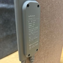 パネル電気 ヒーター　LaFutureの画像