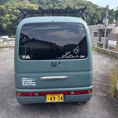 バモスほホビオの画像