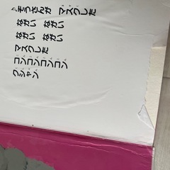 絵本11冊の画像