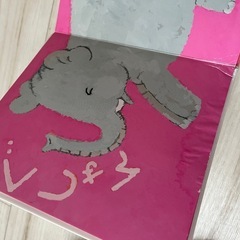 絵本11冊の画像