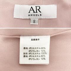 AngelR エンジェルアール アッパーフラワーパールビジューレースチェーンタイトミニドレス キャバドレスの画像