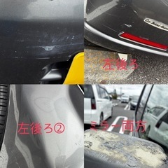 軽自動車　中古の画像