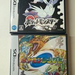 【まとめ割】ゲームボーイ　アドバンス　DS ポケモン　ゼルダ　マリオの画像