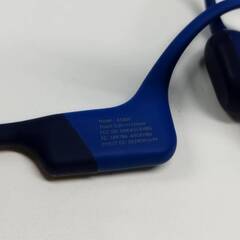 AFTERSHOKZ Aeropex AS800/骨伝導イヤホンの画像