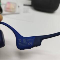 AFTERSHOKZ Aeropex AS800/骨伝導イヤホンの画像