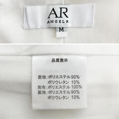 AngelR エンジェルアール Vバストウエストパールビジュータイトロングドレス キャバドレスの画像
