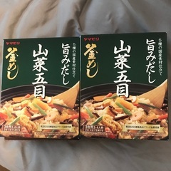 釜めしの素　3種6箱セット値下げしました　（ヤマモリ、bp）の画像