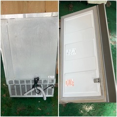 2018年 フクシマ製氷機 95kgの画像