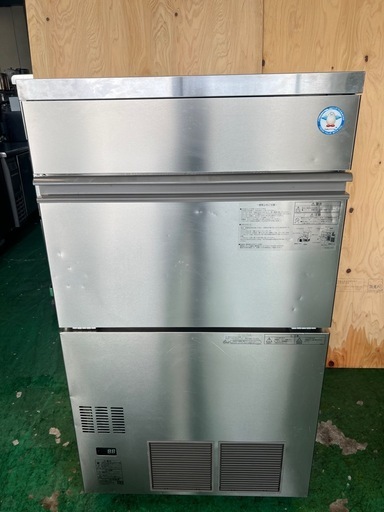 2018年 フクシマ製氷機 95kg