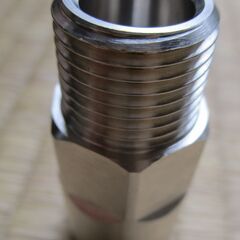 ☆　日立金属 HITACHI プッシュインパクト継手接続要領10A24X XP 都市ガス用◆3個セット・ひょうたん印の画像