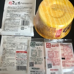 食品まとめての画像
