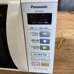 電子レンジの画像