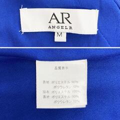 AngelR エンジェルアール デコルテウエストパールビジュータイトロングドレス キャバドレスの画像