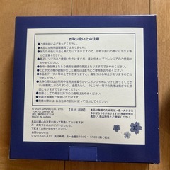 【お話し中】サンリオキャラクター　お皿　無料の画像