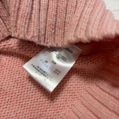  美品120cmニットの画像