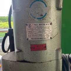 角ノミ盤200V 木工ボール盤の画像