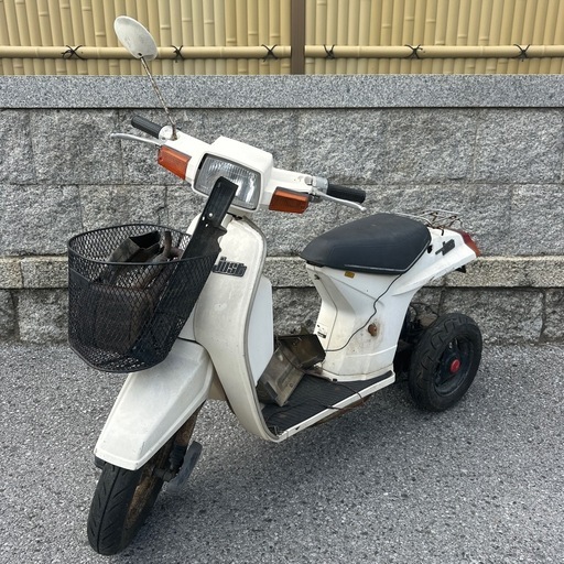 激レア ジャスト 2スト ホンダ 3輪バイク バイク 滋賀県 滋賀 滋賀県から