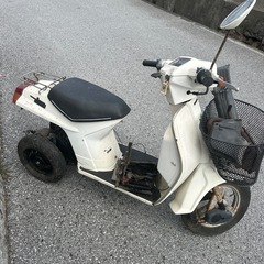 激レア ジャスト 2スト ホンダ 3輪バイク バイク 滋賀県 滋賀 滋賀県からの画像