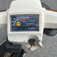 激レア ジャスト 2スト ホンダ 3輪バイク バイク 滋賀県 滋賀 滋賀県からの画像