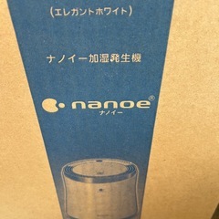 ナノイー加湿発生機の画像