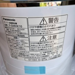 ナノイー加湿発生機の画像