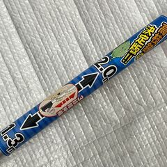 ij5755HI 伸縮式高枝鋏ズームチョキチルトR 採収タイプショート2.0 160ZTR-2.0-3D アルスコーポレーション パーツ/動作未確認の画像