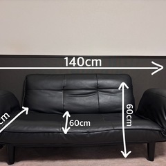 ソファーの画像