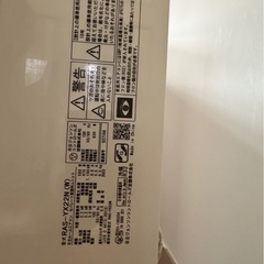 エアコン　室外機の画像