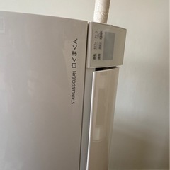 エアコン　室外機の画像