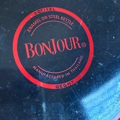 bonjour ケトル　赤色　中古品の画像