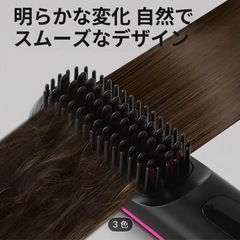 ポータブル&コードレス ストレートヘアコーム、急速加熱、定温防熱設計、インテリジェントLEDデジタルディスプレイ、USB充電、家庭用・旅行用に最適の画像