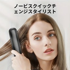 ポータブル&コードレス ストレートヘアコーム、急速加熱、定温防熱設計、インテリジェントLEDデジタルディスプレイ、USB充電、家庭用・旅行用に最適の画像