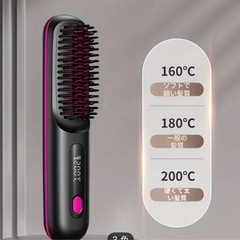 ポータブル&コードレス ストレートヘアコーム、急速加熱、定温防熱設計、インテリジェントLEDデジタルディスプレイ、USB充電、家庭用・旅行用に最適の画像
