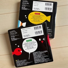 絵本4冊セットの画像