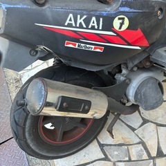 YAMAHA BW's100カスタム
の画像