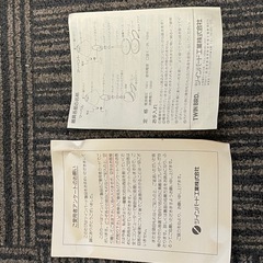 ツインバード　調光タッチセンサー テーブルランプ　マーベル　黒　約38cm スタンドライト インテリア ライト 照明 卓上ランプの画像