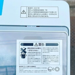 全自動洗濯機　6kg 中古の画像