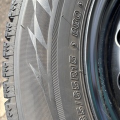 スタットレスタイヤの画像