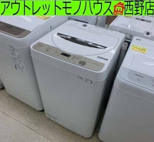 洗濯機 6.0kg 2020年製 シャープ ES-GE6E 6kg SHARP 穴なし槽 全自動洗濯機札幌 西野店