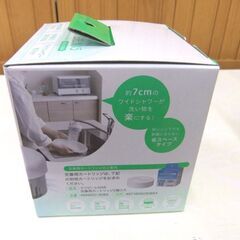新品 未使用 高性能小型浄水器 2個セット クリピーレNX5 KURIPIERE REN5GR-3076 札幌市厚別区 厚別店の画像