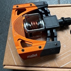 malletペダル‼️オレンジの画像