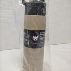 TIGER タイガー ステンレス製 携帯用まほうびん 500ml MCS-A050 水筒  保冷 通勤 通学 アウトドア 251014-6Aの画像