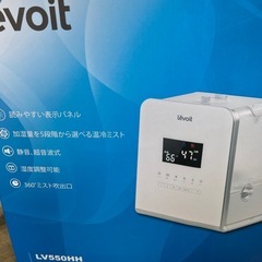 超音波加湿器の画像
