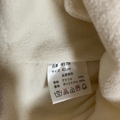 ベビー　冬服とニット帽（都内も場所により可能）の画像