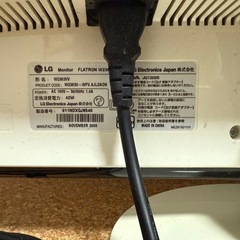 【非対面でのお渡し】ゲーミングモニターLGエレクトロニクス FLATRON W2363V-WFの画像